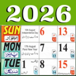 Urdu Calendar icon