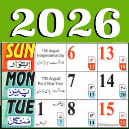 Urdu Calendar